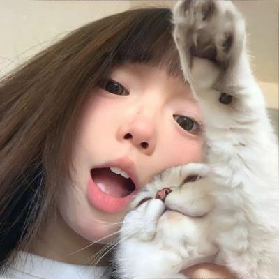 丢人